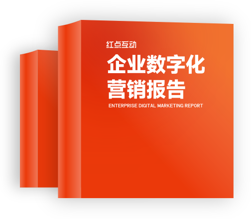 佛山软件开发,佛山网站建设,佛山微信小程序制作,佛山抖音小程序开发